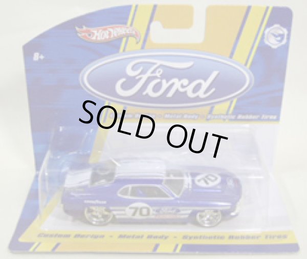 画像1: 1/50 MID-SCALE 【FORD '70 MUSTANG】　MET.BLUE/RR