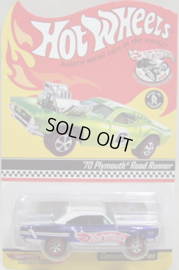 画像1: 2007 21st Annual Collectors Convention 【'70 PLYMOUTH ROAD RUNNER】　RACE TEAM BLUE-WHITE/RL　