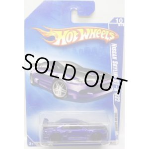 画像: 【NISSAN SKYLINE GT-R R32】　MET.BLUE/PR5