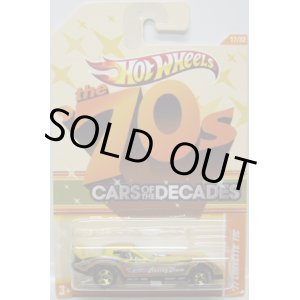 画像: 2011 WALMART EXCLUSIVE "CARS OF THE DECADES" 【'77 CORVETTE FUNNY CAR】 YELLOW/5SP