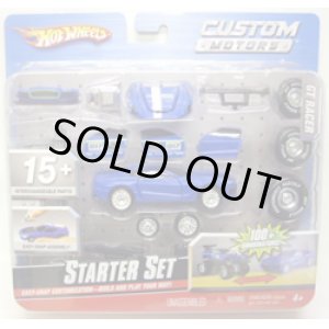 画像: 1/50 CUSTOM MOTORS STARTER SET 【GT RACER】 BLUE 　