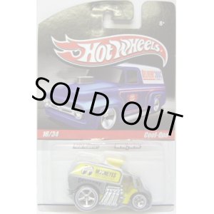 画像: HOT WHEELS DELIVERY 【COOL-ONE】　GRAY/RR (COOL-ONE'S PACK)