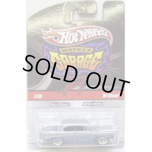 画像: WAYNE'S GARAGE CHASE 【'57 CHEVY】　MET.SILVERBLUE/RR (サイン付き）