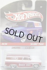 画像: HOT WHEELS DELIVERY 【'64 GMC PANEL】　RED-WHITE/RR