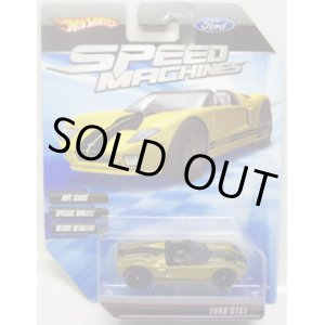 画像: 2010 SPEED MACHINES 【FORD GTX1】　MET.YELLOW/A6