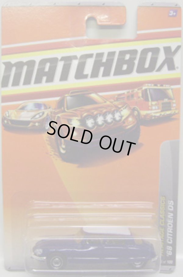 画像1: 2010 【'68 CITROEN DS】 NAVY