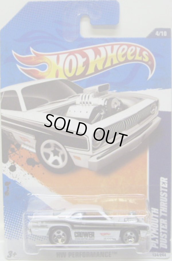 画像1: 【PLYMOUTH DUSTER THRUSTER】　WHITE/5SP