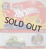 画像: 2008 CLASSICS SERIES 4 PLUS 【BAJA BEETLE】　SPEC.YELLOW/5SP