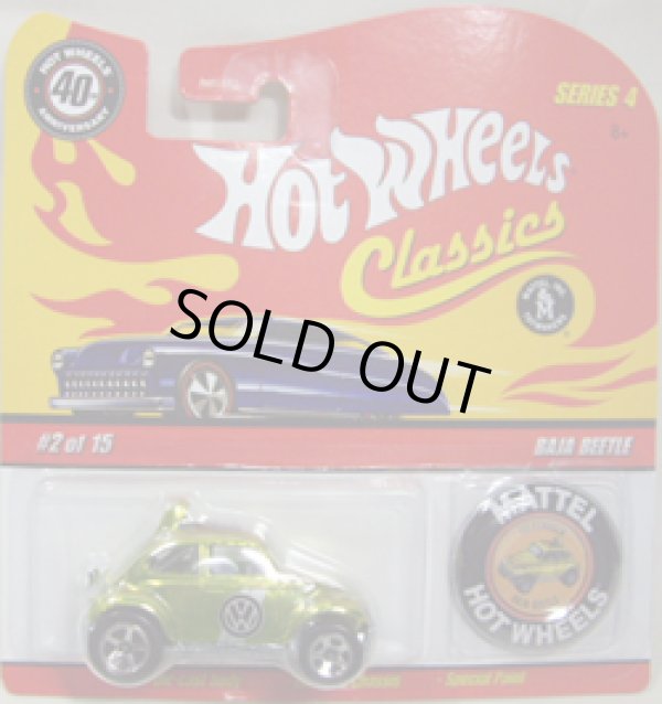 画像1: 2008 CLASSICS SERIES 4 PLUS 【BAJA BEETLE】　SPEC.YELLOW/5SP