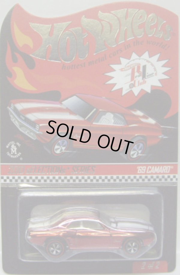 画像1: 2010 RLC sELLECTIONs 【'69 CAMARO】 SPEC.RED/RL (入荷済み）