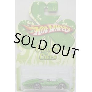 画像: 2008 WALMART EXCLUSIVE CLOVER CARS 【TURBOLENCE】　GREEN/3SP