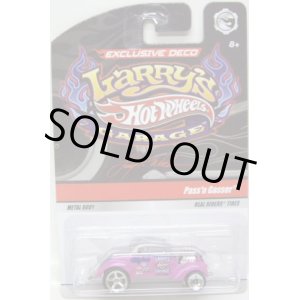 画像: LOOSE - LARRY'S GARAGE 21CAR SET 【PASS'N GASSER】　PINK-SILVER/RR (CHASE)