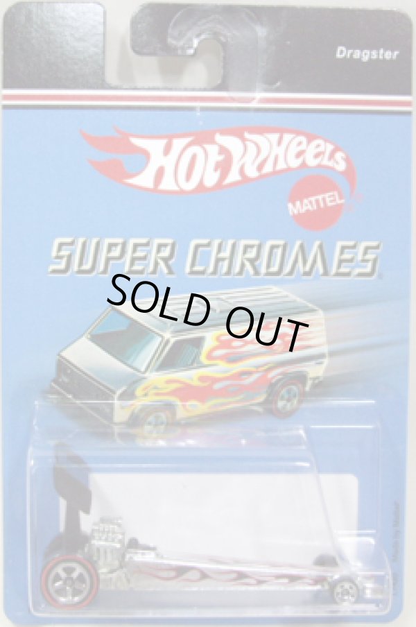 画像1: 2007 TARGET EXCLUSIVE SUPER CHROMES 【DRAGSTER】　CHROME/RL