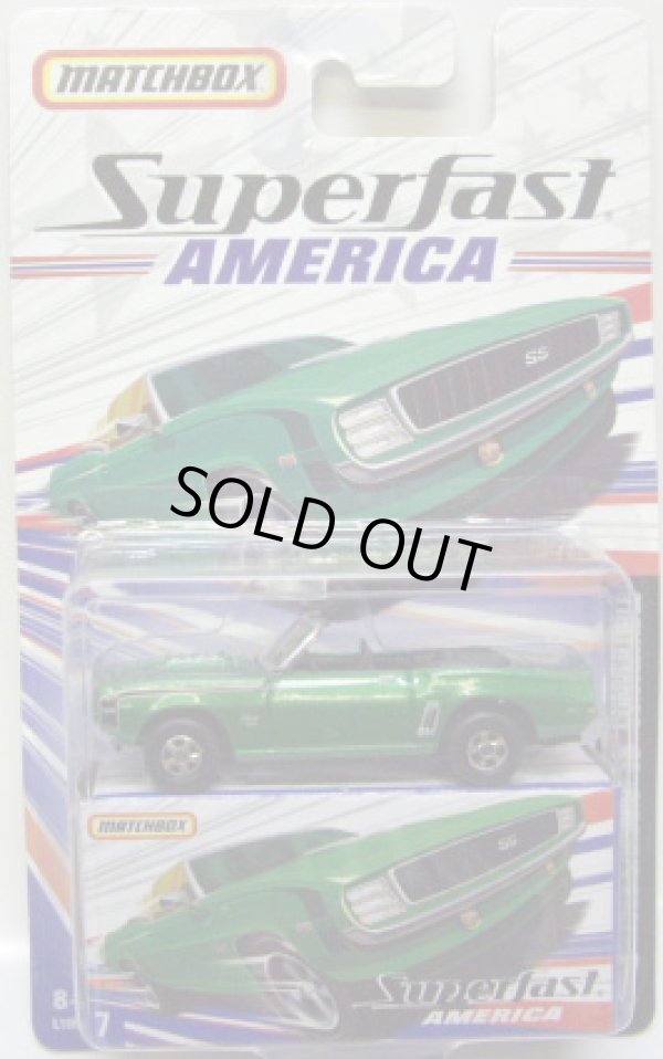 画像1: 2007 SUPERFAST AMERICA 【1969 CAMARO SS CONVERTIBLE】　GREEN