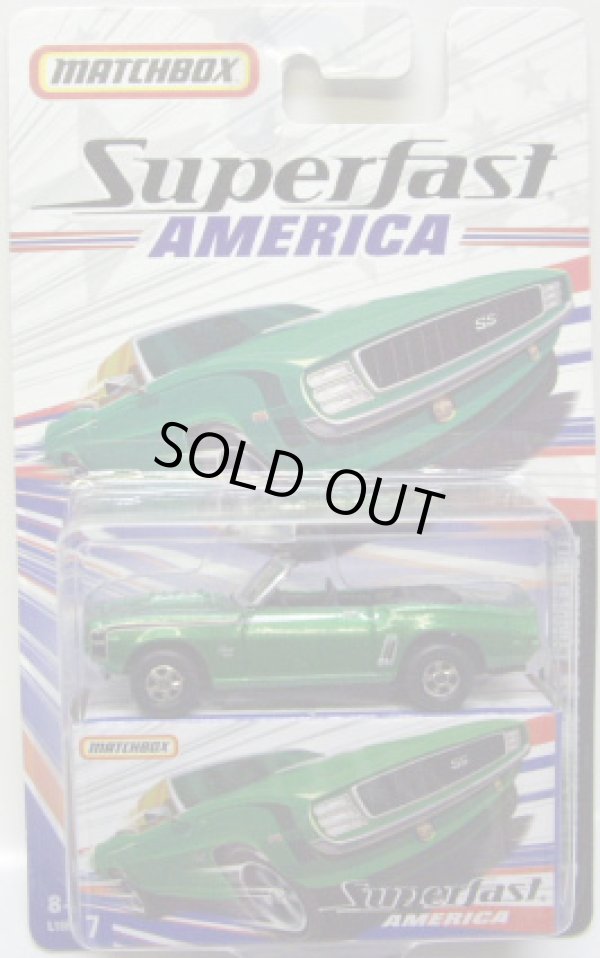 画像1: 2007 SUPERFAST AMERICA 【1969 CAMARO SS CONVERTIBLE】　GREEN