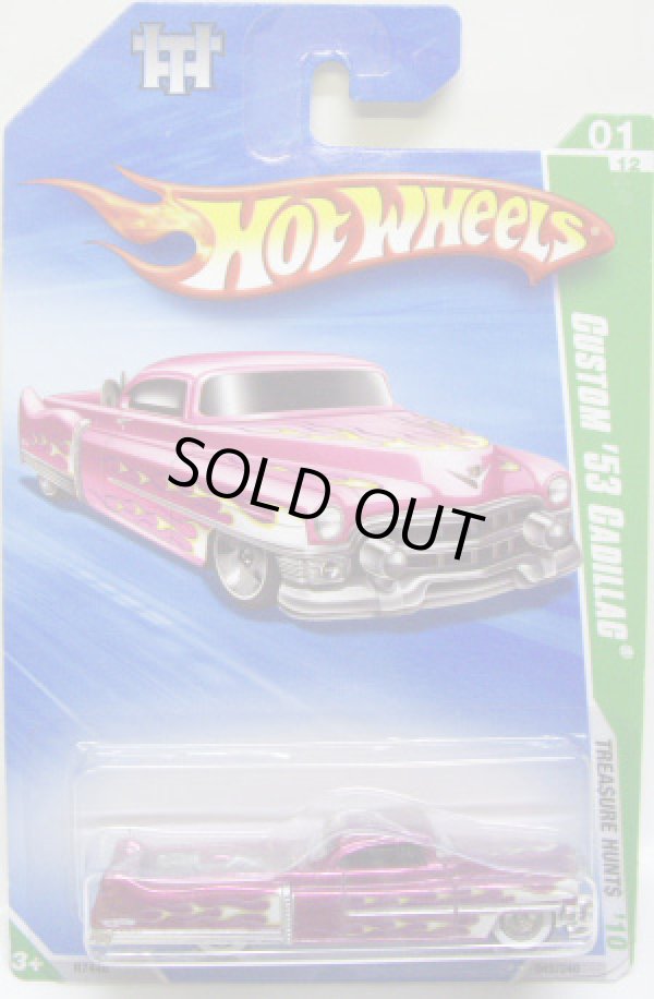 画像1: 2010 SUPER TREASURE HUNTS 【CUSTOM '53 CADILLAC】　SPEC.PINK/RR