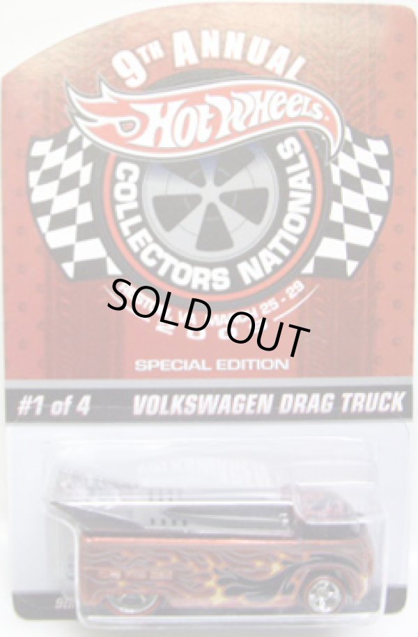 画像1: 9th Annual Collectors NATIONALS 【VOLKSWAGEN DRAG TRUCK】 MET.RED/RR 　
