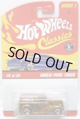 画像: 2006 CLASSICS SERIES 2 【ANGLIA PANEL TRUCK】　SPEC.GOLD/5SP