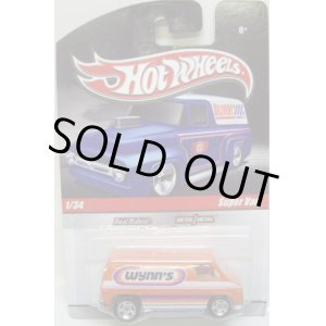 画像: HOT WHEELS DELIVERY 【SUPER VAN】　ORANGE/RR