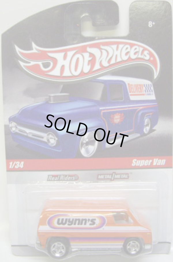 画像1: HOT WHEELS DELIVERY 【SUPER VAN】　ORANGE/RR