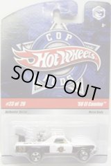 画像: COP RODS 【'68 EL CAMINO】　WHITE-BLACK/5SP