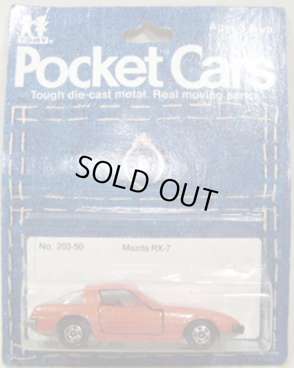 画像1: TOMY-POCKET CARS 【MAZDA RX-7】　MET.ORANGE （USトミカ）