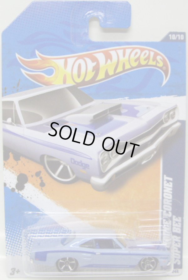 画像1: 【'69 DODGE CORONET SUPER BEE】　LIGHT BLUE/MC5 (TOYS"R"US EXCLUSIVE COLOR)