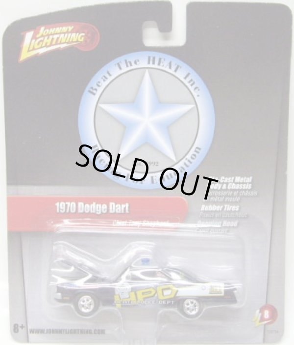 画像1: JOHNNY LIGHTNING 2.0  R8 【"CHIEF TONY SHEPHERD" 1970 DODGE DART】 BLACK/RR (BEAT THE HEAT)