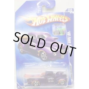 画像: 【'40 FORD PICKUP】　MET.PURPLE/5SP (WALMART EXCLUSIVE COLOR)