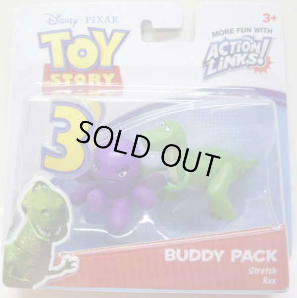 画像1: TOY STORY 3 【BUDDY 2PACK - STRETCH / REX (R7116/T0447)】　