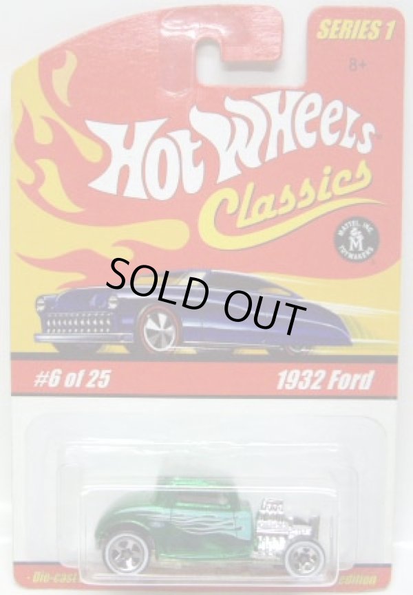 画像1: 2005 CLASSICS SERIES 1 【1932 FORD】　SPEC.GREEN/WL