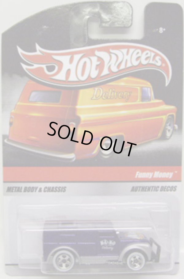 画像1: HOT WHEELS DELIVERY - SWEET RIDES 【FUNNY MONEY】　PURPLE/WW