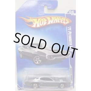 画像: 【'71 PLYMOUTH GTX】　MET,GRAY/5SP (WALMART EXCLUSIVE COLOR)