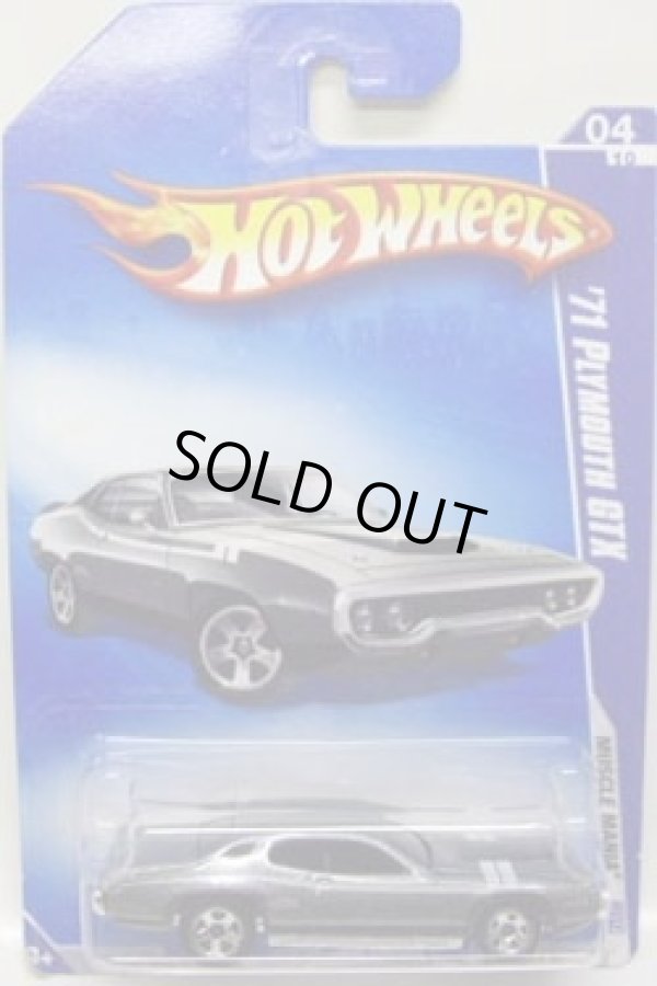 画像1: 【'71 PLYMOUTH GTX】　MET,GRAY/5SP (WALMART EXCLUSIVE COLOR)