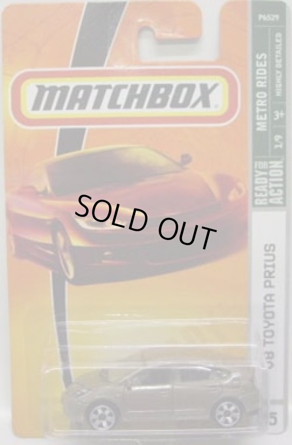 画像1: 【08 TOYOTA PRIUS】 SAND