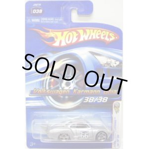 画像: 【VOLKSWAGEN KARMANN GHIA】　SILVER/PR5 (06CARD)