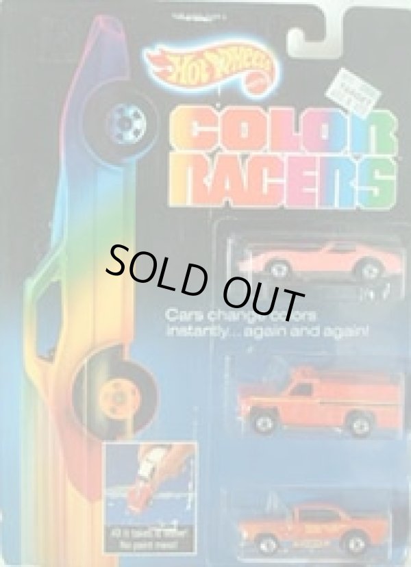 画像1: COLOR RACERS 3-PACKS 【CORVETTE STINGRAY, RESCUE SQUAD, '55 CHEVY】