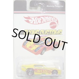 画像: 2007 TARGET EXCLUSIVE FLYING CUSTOMS 【MUSTANG FUNNY CAR】　YELLOW/RL