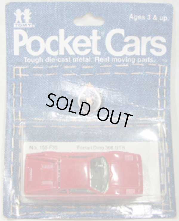 画像1: TOMY-POCKET CARS 【FERRAR IDINO 308GTB】　RED （USトミカ）