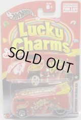 画像: 2004 GENERAL MILLS EXCLUSIVE 【LUCKY CHARMS/CUSTOMIZED VW DRAG BUS】　RED/RR