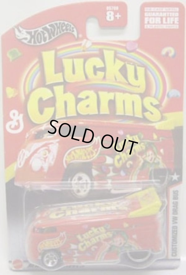 画像1: 2004 GENERAL MILLS EXCLUSIVE 【LUCKY CHARMS/CUSTOMIZED VW DRAG BUS】　RED/RR