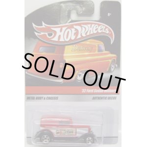 画像: 2010 HOT WHEELS DELIVERY - SWEET RIDES 【'32 FORD SEDAN DELIVERY】　RED/5SP