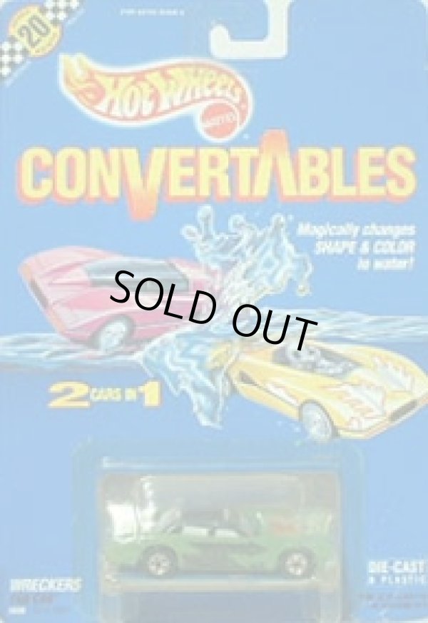 画像1: CONVERTABLES 【FAB CAB】 GREEN/BW