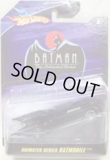 画像: 1/50 BATMOBILE 【ANIMATED SERIES BATMOBILE】　BLACK/6SP