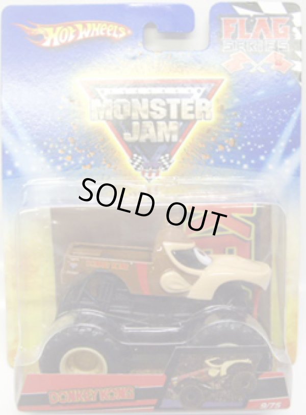 画像1: 2010 MONSTER JAM FLAG SERIES 【DONKEY KONG】　BROWN