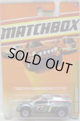 画像: 2010 【QUICK SANDER】 MET.LIGHT BLUE