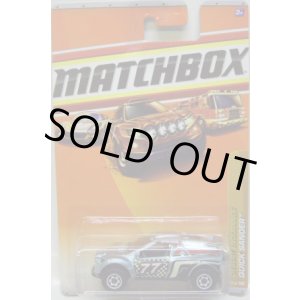 画像: 2010 【QUICK SANDER】 MET.LIGHT BLUE