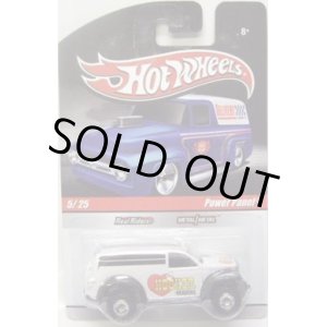 画像: 2010 HOT WHEELS DELIVERY 【POWER PANEL】　WHITE/RR