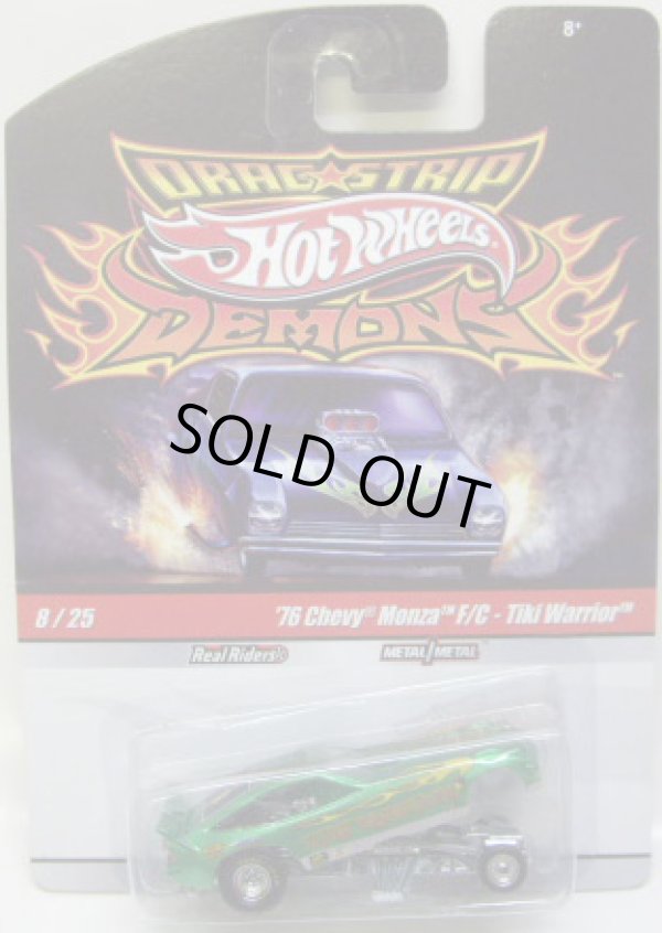 画像1: 2010 DRAGSTRIP DEMONS 【'76 CHEVY MONZA F/C-TIKI WARRIOR】　GREEN/RR