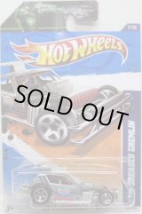 画像: 【AMC GREASED GREMLIN】　MET.GRAY/5SP
